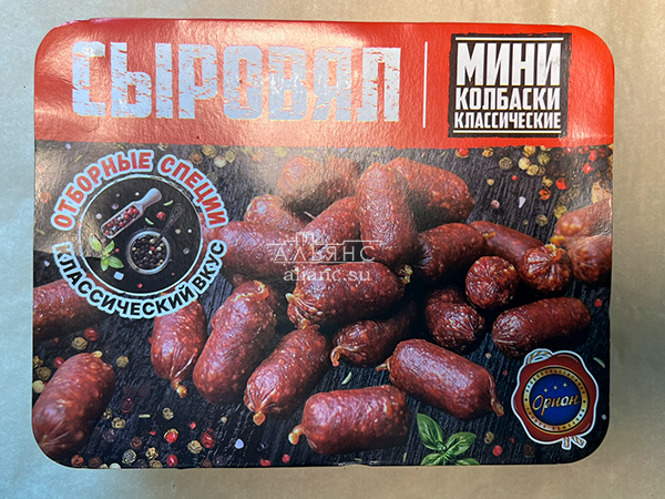 Колбаски (ВЕНГЕРСКИЕ) с/к (по 0,5кг) в Самаре