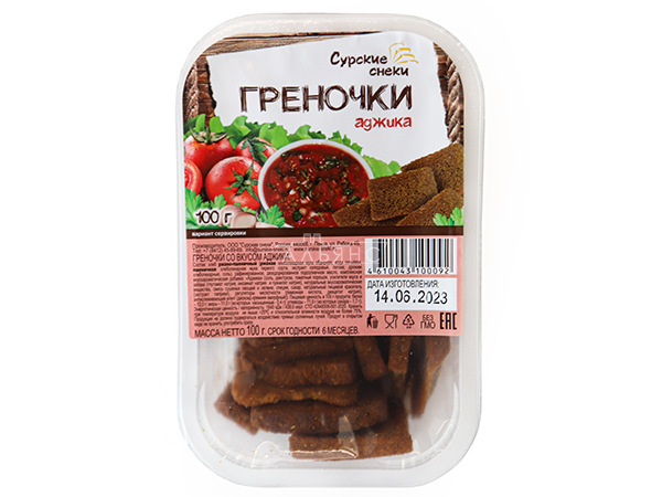 Сурские гренки с Аджикой (100 гр) в Самаре