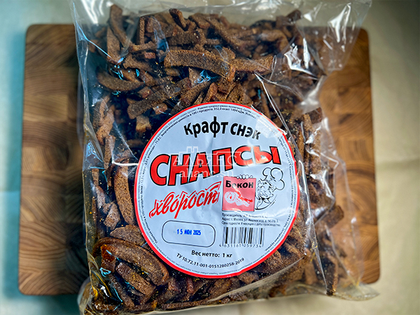 Снапсы хворост "Бекон" в Самаре