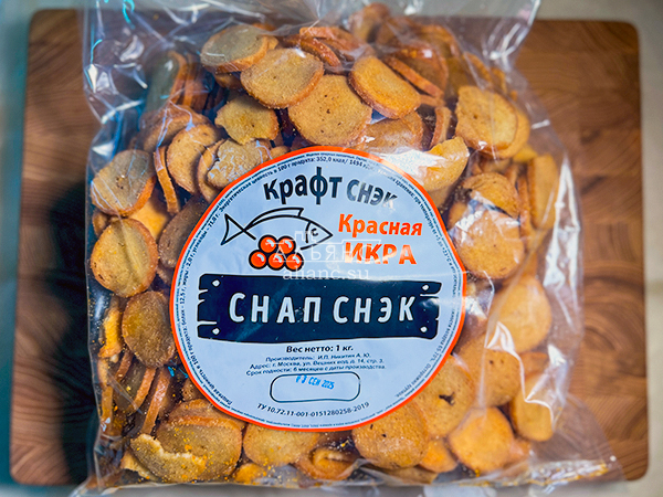 Снапсы ПШЕНИЧНЫЕ "Красная икра" в Самаре