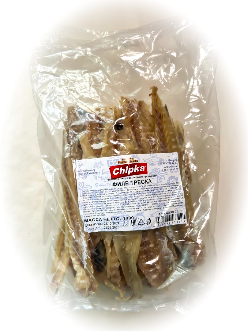 Треска филе (Chipka) 1кг в Самаре
