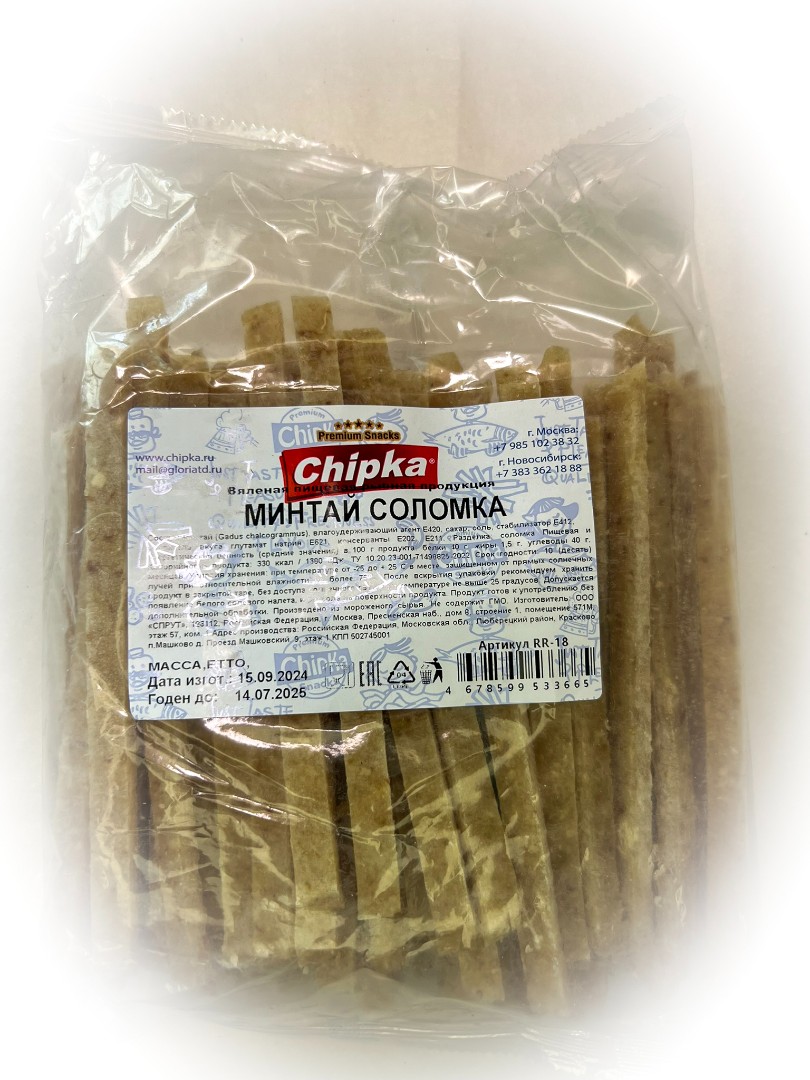 Минтай соломка (Chipka) в Самаре