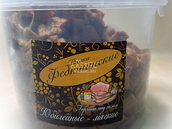 Гренки "ФЕДЮНИНСКИЕ" "Сало с горчицей" (ведро 900 гр.) в Самаре