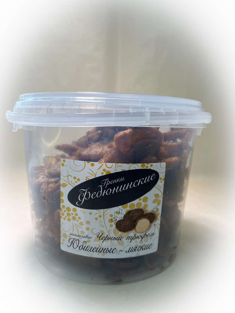 Гренки "ФЕДЮНИНСКИЕ" "Черный трюфель" (ведро 900 гр.) в Самаре