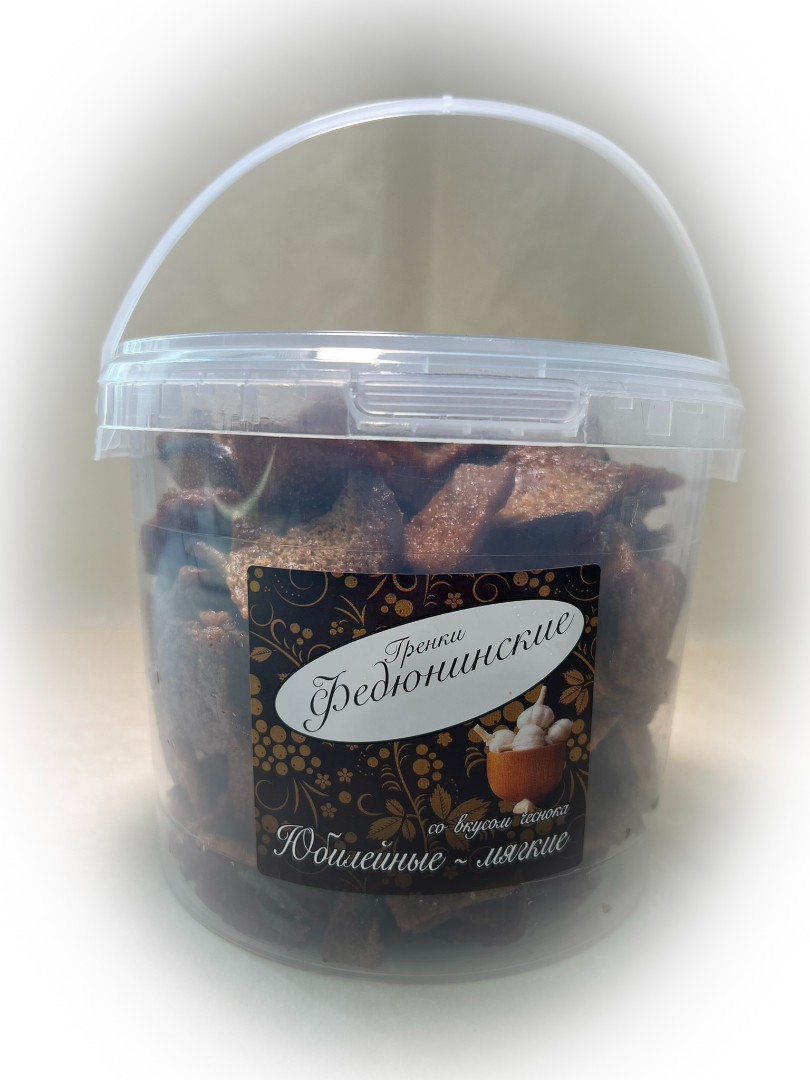 Гренки "ФЕДЮНИНСКИЕ" "Чеснок" (ведро 900 гр.) в Самаре