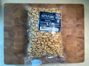 Арахис: БОБАРАХИС Арахис премиум жарено соленый 1кг