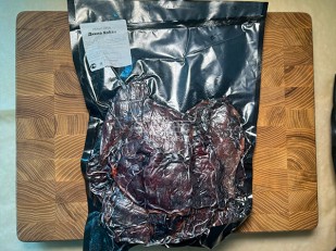 Мясные снеки: Мясо (Либерти) 