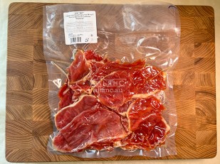 Арахис в глазури со вкусом лосося: Мясо Чипсы свиные 