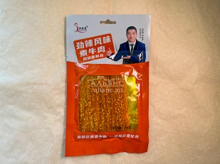 Корюшка Х/К ГОСТ (крупная): Мучные полоски ОРАНЖЕВЫЕ со вкусом говядины 76 гр