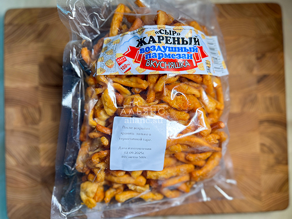 Жареный сыр "ВКУСНЯШКА" со вкусом пармезан (500 гр) в Самаре