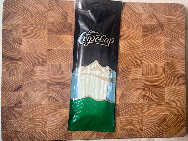 Сыр 60 гр ГОРНЫЙ СЫРОВАР (Балыковый) в Самаре