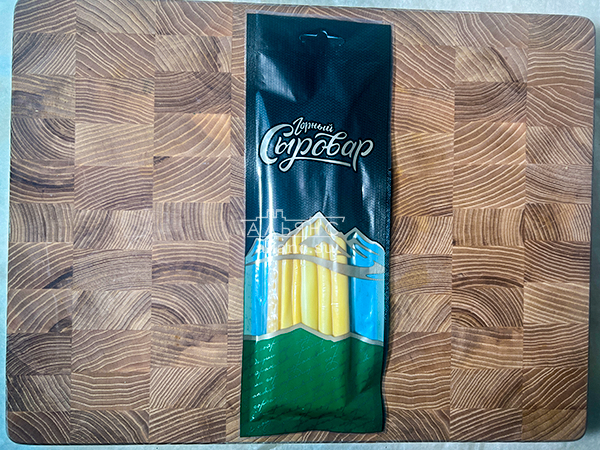 Сыр 60 гр ГОРНЫЙ СЫРОВАР (Балыковый копчёный) в Самаре