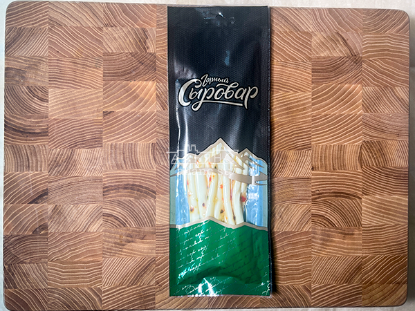 Сыр 60 гр ГОРНЫЙ СЫРОВАР (Балыковый с паприкой) в Самаре