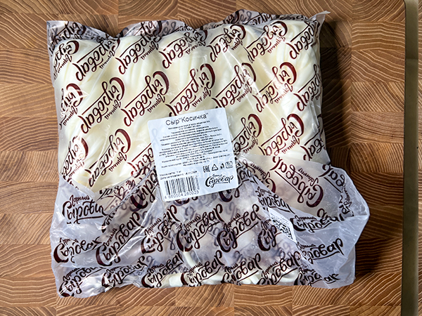 Сыр 1 кг ГОРНЫЙ СЫРОВАР (Косичка) в Самаре