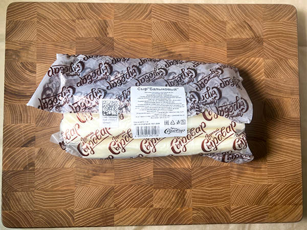 Сыр 1 кг ГОРНЫЙ СЫРОВАР (Балыковый) в Самаре