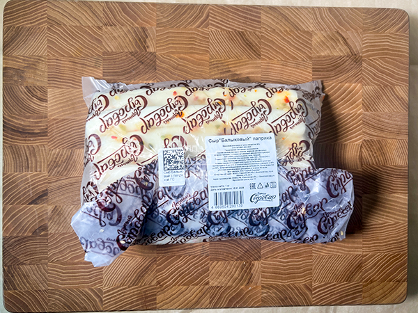 Сыр 1 кг ГОРНЫЙ СЫРОВАР (Балыковый паприка) в Самаре