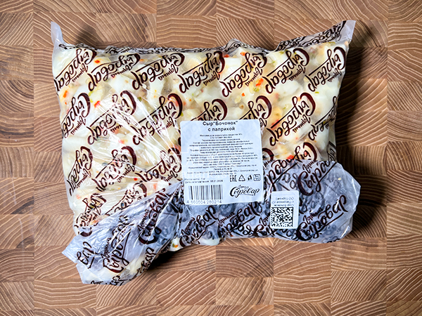 Сыр ГОРНЫЙ СЫРОВАР (Бочонок с паприкой) в Самаре