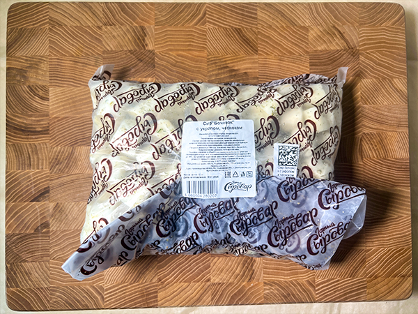 Сыр 1 кг ГОРНЫЙ СЫРОВАР (Бочонок с укропом и чесноком) в Самаре