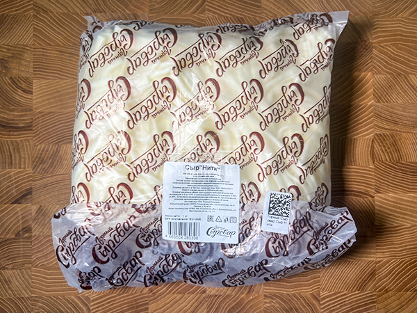 Сыр 1 кг ГОРНЫЙ СЫРОВАР (Нити) в Самаре