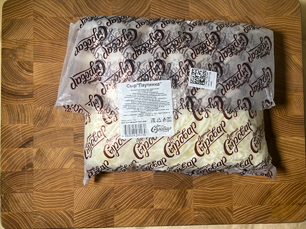 Сыр 1 кг ГОРНЫЙ СЫРОВАР (Паутинка) в Самаре
