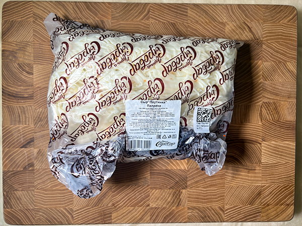 Сыр 1 кг ГОРНЫЙ СЫРОВАР (Паутинка с паприкой) в Самаре