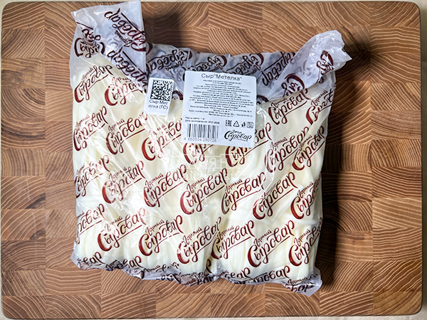 Сыр ГОРНЫЙ СЫРОВАР (Метёлка) в Самаре