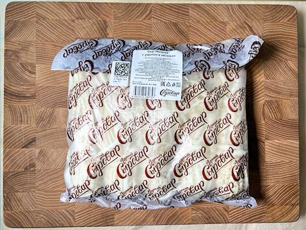 Сыр 1 кг ГОРНЫЙ СЫРОВАР (Метёлка с укропом и чесноком) в Самаре