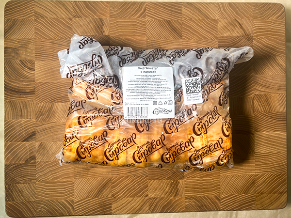 Сыр 1 кг ГОРНЫЙ СЫРОВАР (Бочата аджика) в Самаре