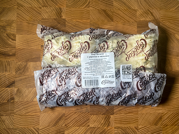 Сыр 1 кг ГОРНЫЙ СЫРОВАР (Бочата с укропом и чесноком) в Самаре