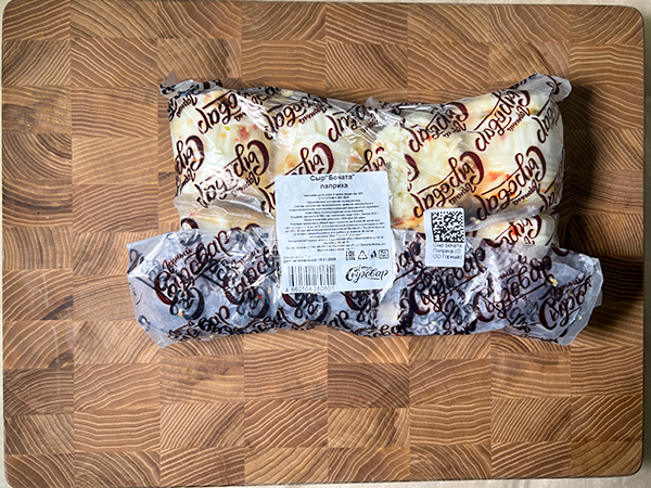 Сыр 1 кг ГОРНЫЙ СЫРОВАР (Бочата паприка) в Самаре